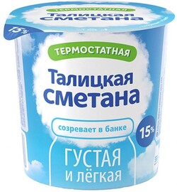 Сметана Талицкая 15%, 180 г