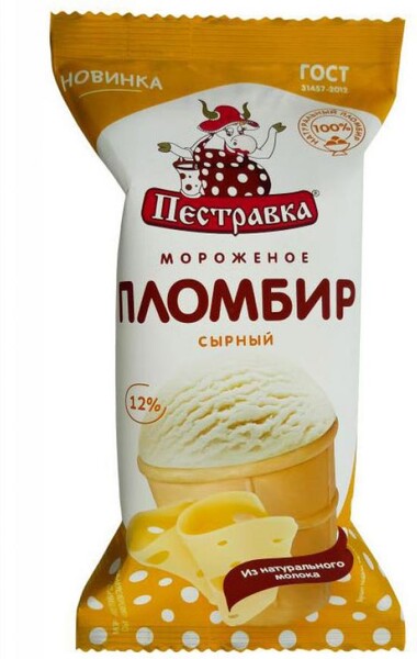 Пестравка мороженое пломбир сырный стакан