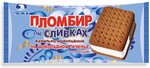Мороженое Челны Холод Пломбир на сливках 100г ванильно-шоколадный в шоколадном печенье Брикет