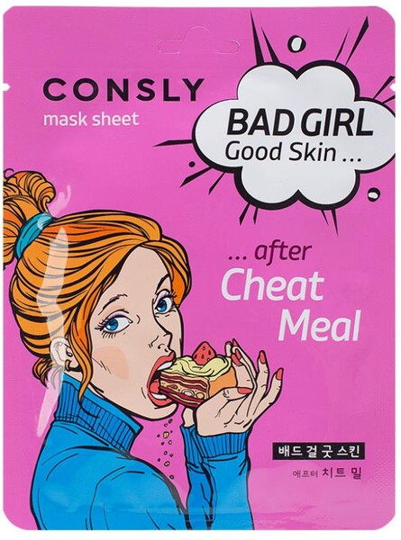 Маска для лица Consly Bad Girl - Good Skin После читмила тканевая, 23 мл