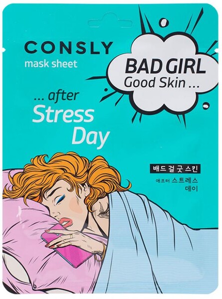 Маска для лица Consly Bad Girl - Good Skin После тяжелого дня тканевая, 23 мл