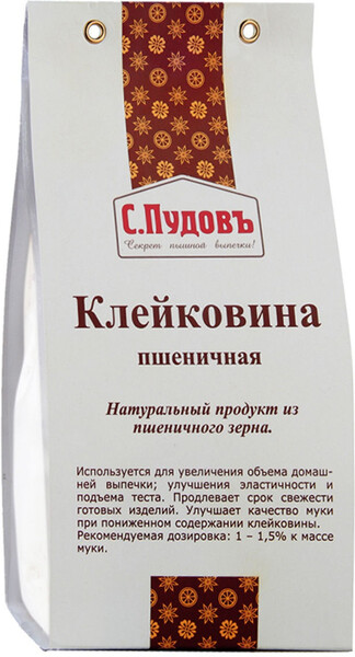 Улучшитель хлебопекарный Клейковина пшеничная С.Пудовъ, 250 г