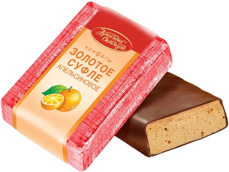 Конфеты Золотое суфле Красный Октябрь Апельсин, 1 кг