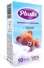 Платки носовые Plushe Бумажные 2 слоя 10 листов Папирюг