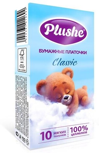 Платки носовые Plushe Бумажные 2 слоя 10 листов Папирюг