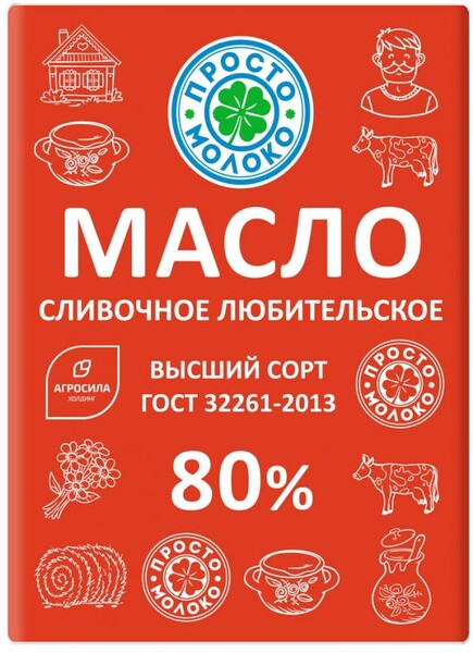 Масло сливочное «Просто Молоко» Любительское 80%, 180 г