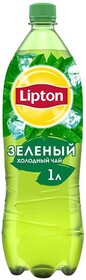 Холодный чай Lipton Зеленый 1 л