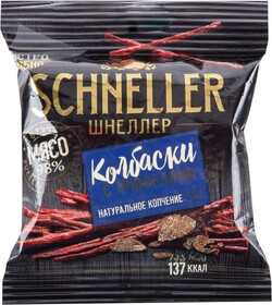 Мясные снеки Schneller Колбаски с трюфелями