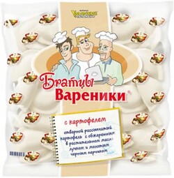 Вареники Братцы Вареники 350г с картофелем