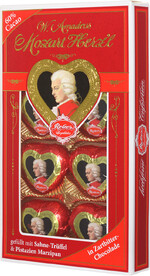 Конфеты шоколадные Reber Mozart Herz'l Фисташковый марципан и ореховое пралине, 80 г