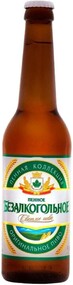 Пиво «Букет Чувашии» Пенное Безалкогольное светлое фильтрованное 0%, 450 мл