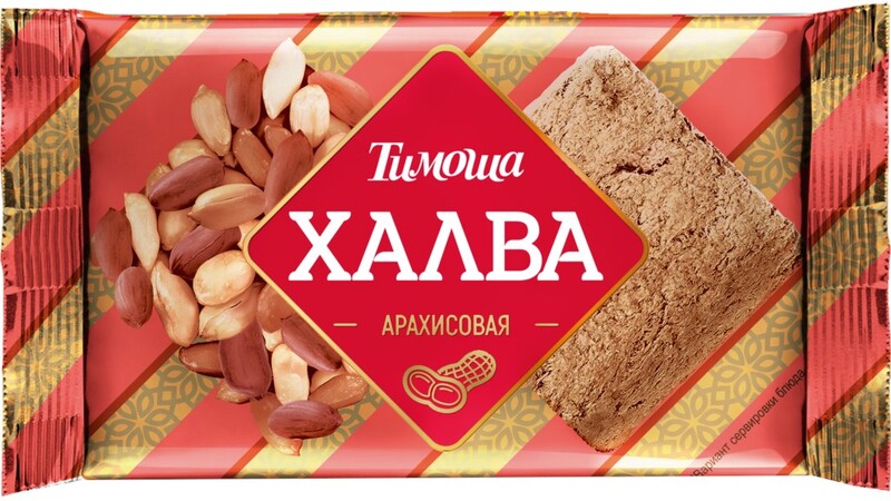 Халва ТИМОША Арахисовая, 250г Россия, 250 г