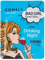 Маска для лица Consly Bad Girl - Good Skin После вечеринки тканевая, 23 мл