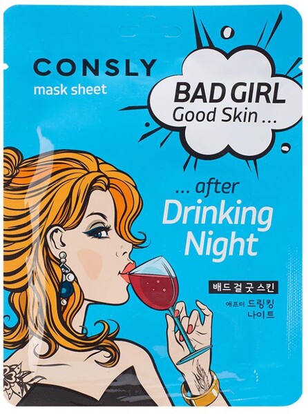 Маска для лица Consly Bad Girl - Good Skin После вечеринки тканевая, 23 мл
