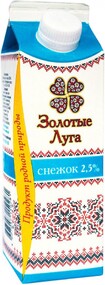 Снежок «Золотые луга» 2,5%, 450 мл