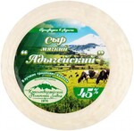 Сыр мягкий Адыгейский 45% 300 гр Красногвардейский Молочный завод