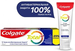 Зубная паста Colgate Total 12 Отбеливающая 125мл