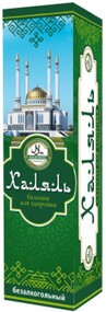 Бальзам «Травы Башкирии» халяль, 240 мл
