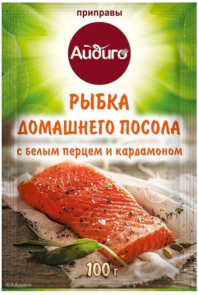 Приправа «Айдиго» Рыбка домашнего посола, 100 г