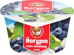 Йогурт МЗ НЫТВЕНСКИЙ Киви, виноград 2,5%, без змж, 120г Россия, 120 г