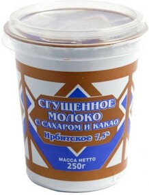 Молоко сгущенное с какао и сахаром 250г 7,5% Ирбитское стакан