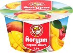 Йогурт «Маслозавод Нытвенский» персик манго 2,5%, 120 г