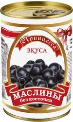 Маслины без косточки ПРИНЦЕССА ВКУСА, 300мл Испания, 300 мл
