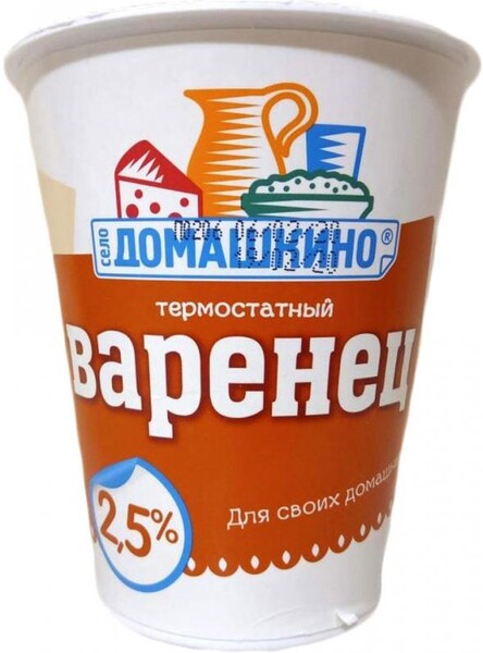 Варенец термостатный СЕЛО ДОМАШКИНО 2,5%, без змж, 350г Россия, 350 г
