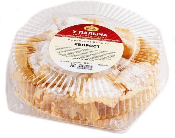 Хворост «У Палыча», 100 г