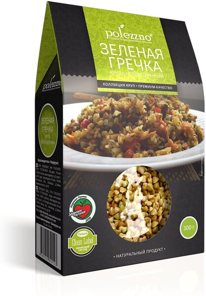 Зелёная гречка Polezzno, 300 г