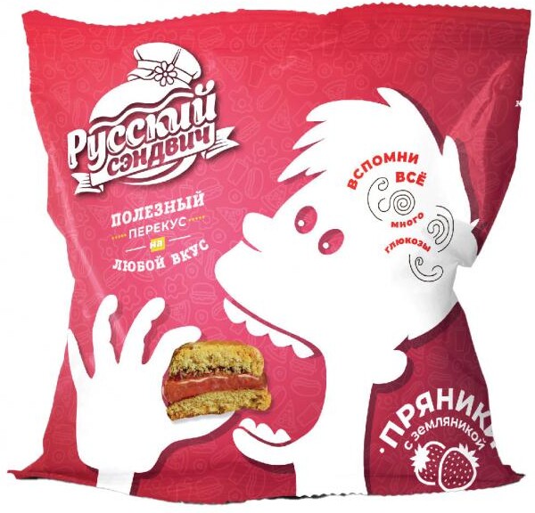 Пряники «Русский сэндвич» сырцовые глазированные с начинкой со вкусом земляники, 300 г