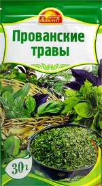 Бакалея Русский аппетит Приправа универсальная Прованские травы 30 гр.