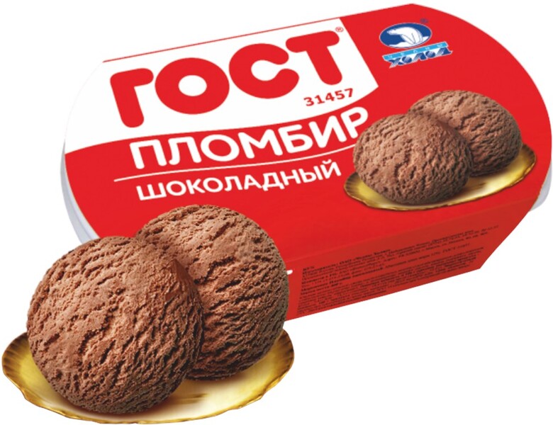 Мороженое Челны Холод ГОСТ, пломбир, шоколадный, 400 г