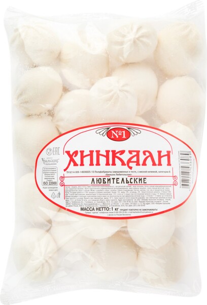 Хинкали УРАЛЬСКИЕ ПЕЛЬМЕНИ Любительские, категория В, 1000г Россия, 1000 г