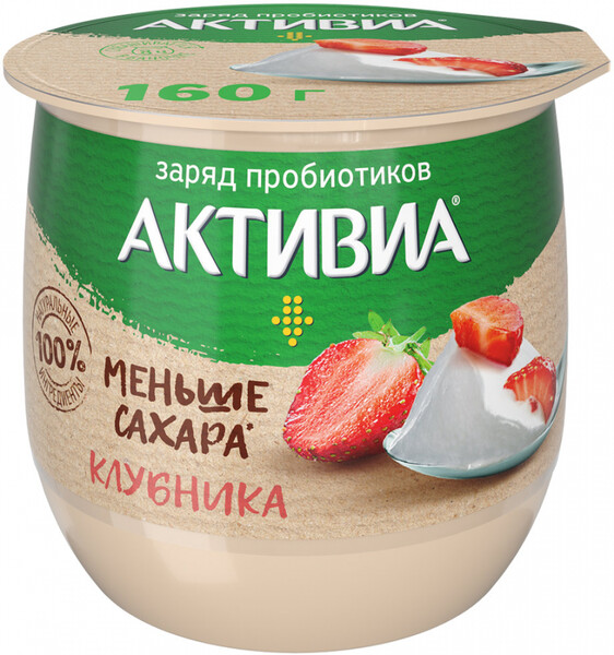 Био йогурт АктиБио с клубникой термостатный 1.7% 160г