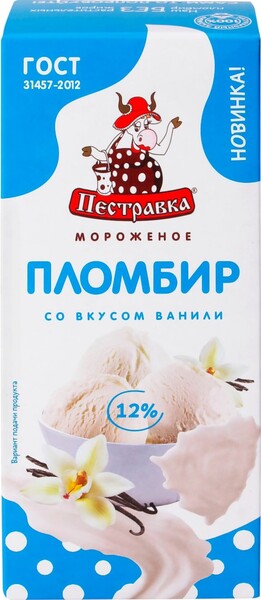 Мороженое ПЕСТРАВКА Пломбир со вкусом ванили 12%, без змж, брикет, 240г Россия, 240 г