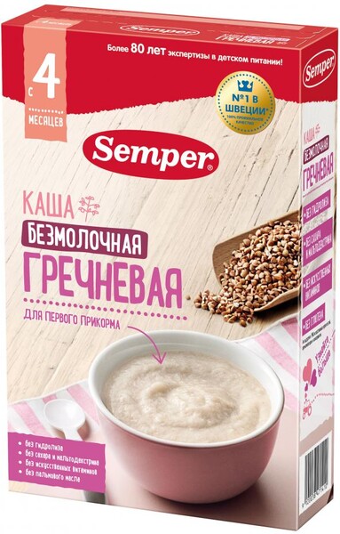 Каша сухая безмолочная быстрорастворимая Semper Гречневая, 80 г