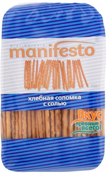 Хлебная соломка Manifesto с солью 150г