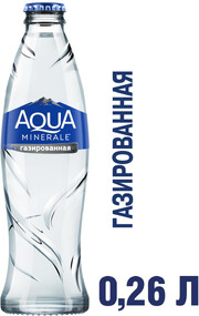 Вода питьевая Aqua Minerale газированная 0,26 л