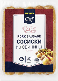 METRO Chef Сосиски из свинины замороженные, 750г