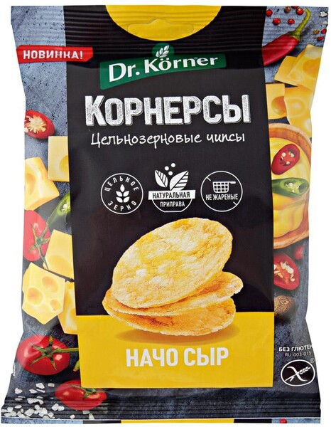 Чипсы Dr.Korner цельнозерновые кукурузно-рисовые с сыром начо 50г