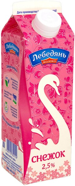 Снежок ЛебедяньМолоко 2.5% 450г