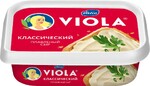 Сыр плавленый VIOLA Классический 35%, без змж, 190г Россия, 190 г