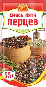 Смесь пяти перцев 55гр