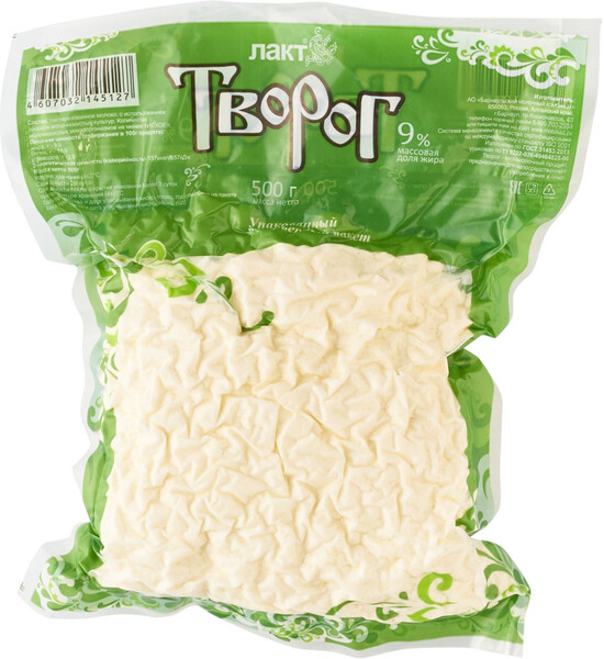 Творог ЛАКТ 9% в/у без змж 500г