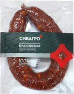 Колбаса краковская полукопченая Сибагро в вакуумной упаковке, 450г