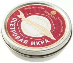 Икра черная осетровая без консервантов замороженная Деликатеска 125г