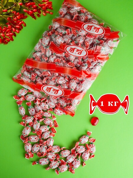 Карамель Sla Sti леденцовая с барбарисовым вкусом, вес