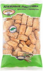 Хлебные палочки Махариши гресини с кунжутом, 200г
