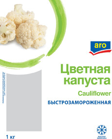 Aro Капуста цветная замороженная 1кг